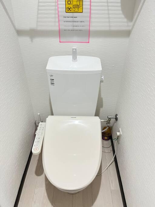 303 Oshiage Sta 3mins Walk! Wi-fi & Elevator 4pax Tokio