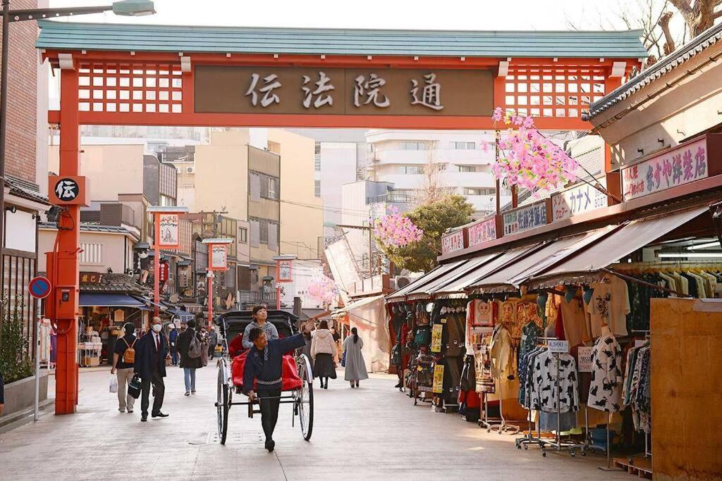 Appartement 303 Oshiage Sta 3mins Walk! Wi-fi & Elevator 4pax Tokio
