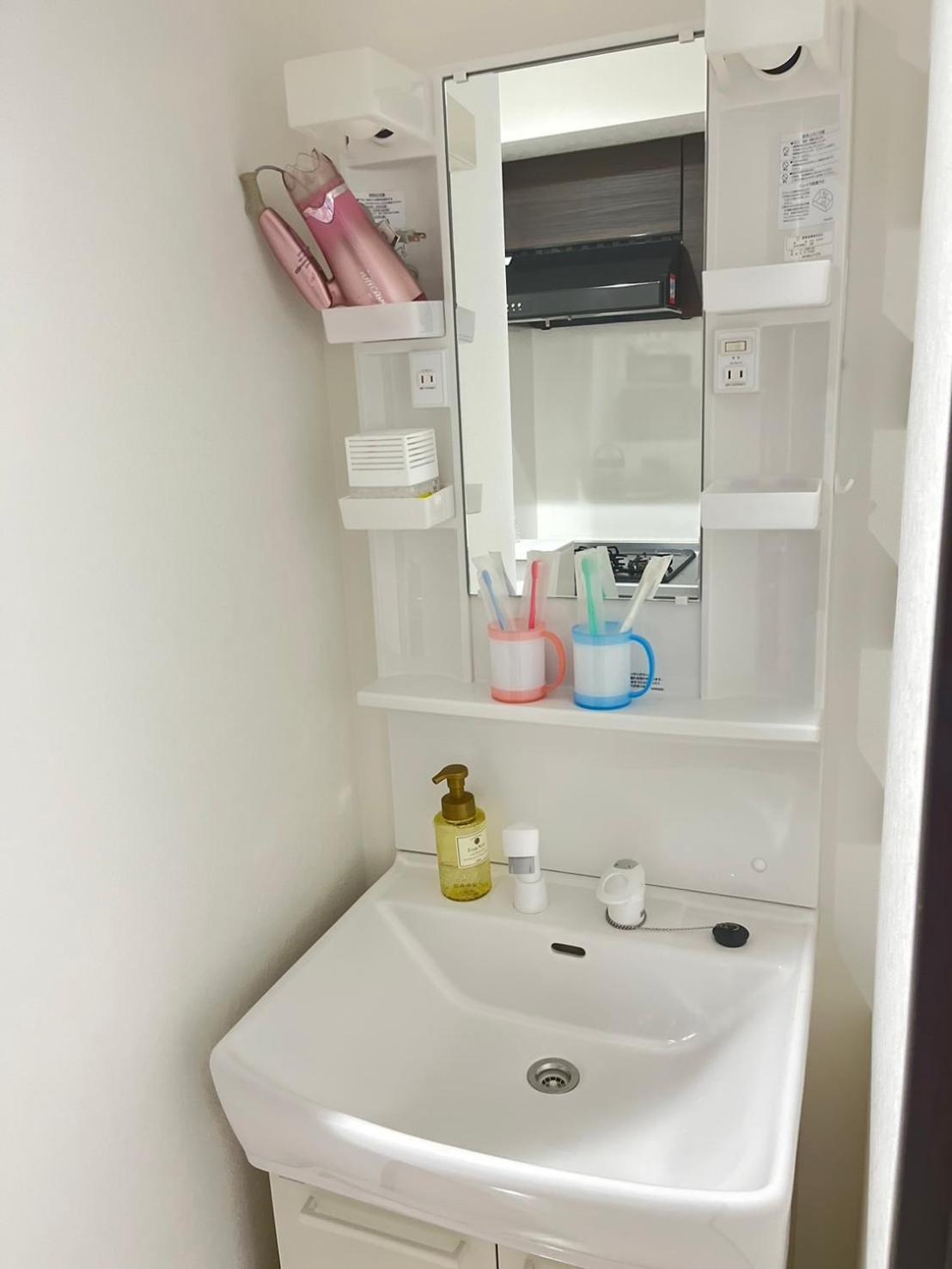 303 Oshiage Sta 3mins Walk! Wi-fi & Elevator 4pax * Tokio