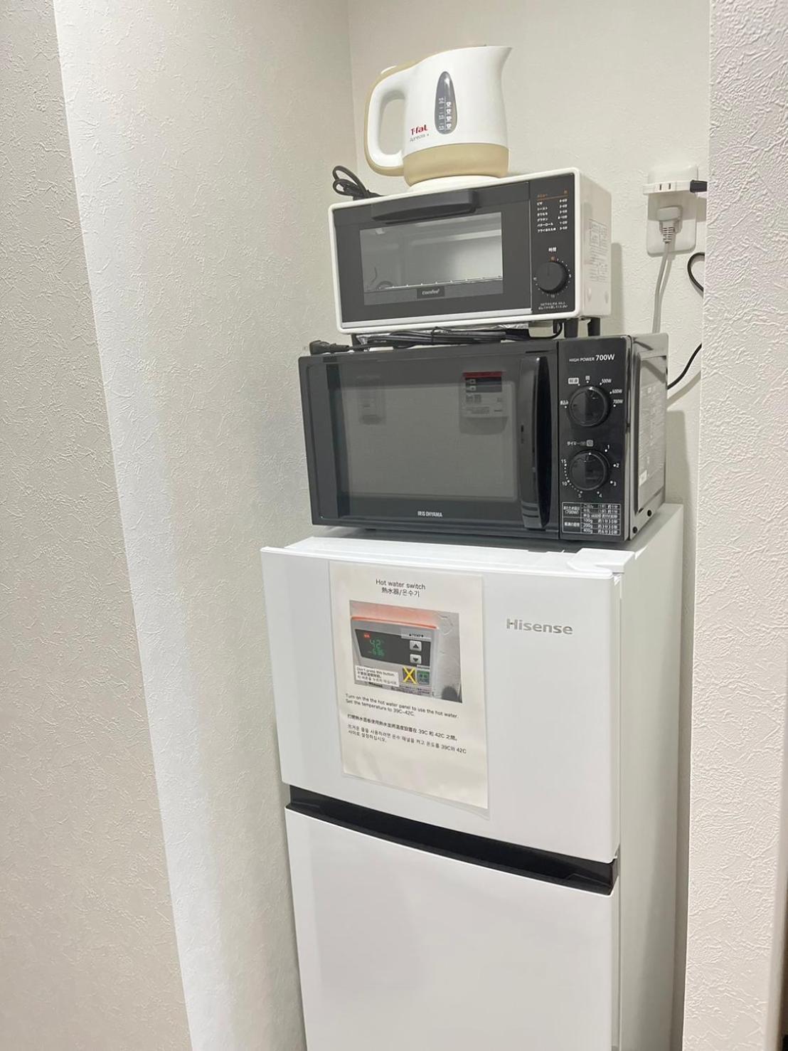 303 Oshiage Sta 3mins Walk! Wi-fi & Elevator 4pax Tokio